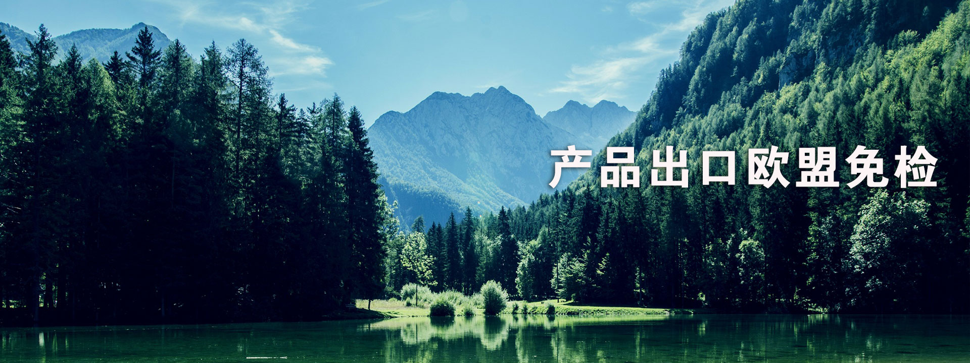 濟(jì)寧天耕電氣有限公司<br>