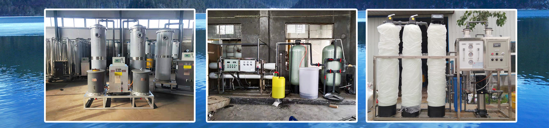 濟(jì)寧天耕電氣有限公司<br>