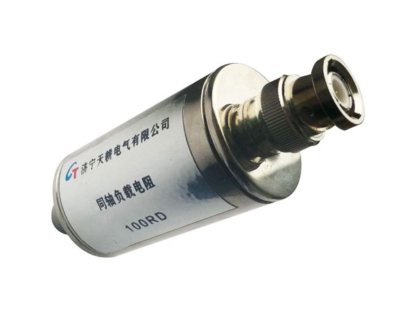 局部放電標(biāo)準(zhǔn)器檢驗負(fù)載電阻