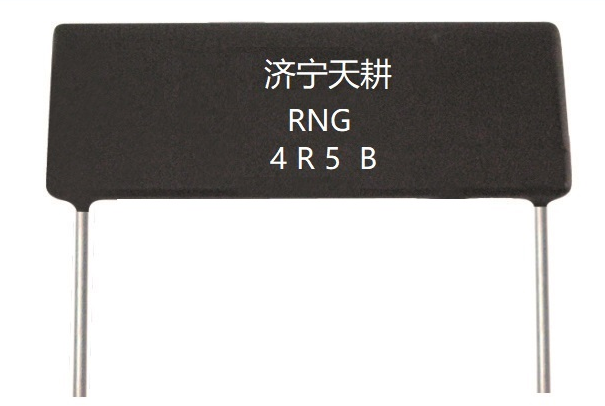 10kv電子互感器專(zhuān)用采樣電阻